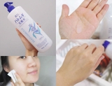 Toner dưỡng ẩm Hatomugi Moisturizing & Conditioning The Lotion