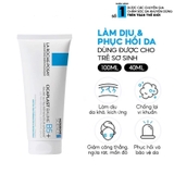 Kem Dưỡng Ẩm & Phục Hồi Da La Roche-Posay Cicaplast Baume B5