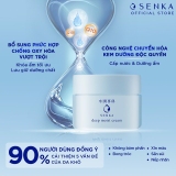 Kem dưỡng cấp ẩm chuyên sâu Senka Deep Moist Cream