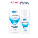 Dung dịch dưỡng ẩm - Hada Labo Advanced Nourish Hyaluron Lotion 100ml