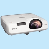 EB-530 : Máy chiếu EPSON