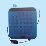 Máy trợ giảng không dây S1 UHF