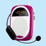 Máy trợ giảng không dây Shidu S610