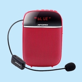 Máy trợ giảng không dây Aporo T2 UHF