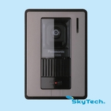 VL-V555VN: Nút nhấn chuông cửa VL-V555VN