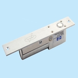 Khóa chốt điện từ YB-100+