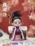 Empresses In The Palace Blind Box Series 2
