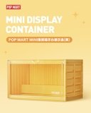 POP MART MINI Display Container (Yellow)