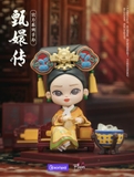 Empresses In The Palace Blind Box Series 2