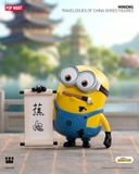 Minions Travelogues of China Series Figures