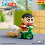 Crayon Shinchan Movable Blind Box Series