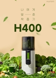 MÁY ÉP CHẬM HUROM H400