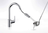 Vòi chậu rửa Hansgrohe Focus 31815000