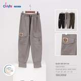 Pants Chippo Basis