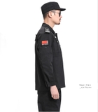 Đồng phục bảo vệ mùa đông DPBV-0125