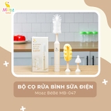 Bộ cọ bình sữa điện Moaz-mb047