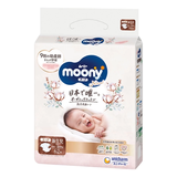 Tã bỉm MOONY NATURAL Nội Địa Nhật dán NB63/S58/M46/L36/XL32