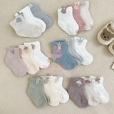 Tất lưới hàn quốc - set 3 đôi