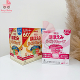 Sữa Meiji Thanh Nội Địa Nhật Cho Bé Sơ Sinh Số 0, tách bán lẻ
