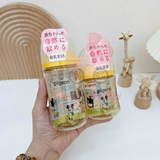 Bình Pigeon Nội Địa Nhật 160ml / 240ml , Nhựa, Thủy tinh