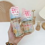 Bình Pigeon Nội Địa Nhật 160ml / 240ml , Nhựa, Thủy tinh