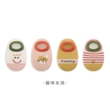 SET TẤT LƯỚI CHO BÉ SƠ SINH ( 4 đôi), Funny form to