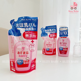 NƯỚC RỬA BÌNH ARAU NHẬT TÚI 450ML