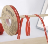 ruy-bang-just-for-you-ban-nho-1cm-do-tuoi