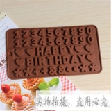 khuon-silicon-so-mau-nau