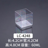 coc-vuong-nhua-4-2-4-8-cm-nho-de-canh-set-10-cai