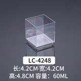 coc-vuong-nhua-4-2-4-8-cm-nho-de-canh-set-10-cai