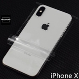 Miếng dán PPF cho iPhone X