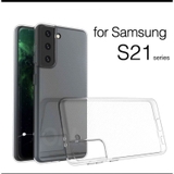 Ốp lưng dẻo trong suốt loại tốt cho Samsung S21.