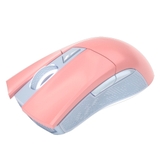 Mouse - Asus ROG Gladius 2 Origin Pink LTD