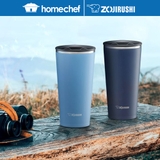Cốc giữ nhiệt Zojirushi SX-FSE45-AJ 0.45L ( Xanh nhạt)