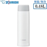 Bình giữ nhiệt Zojirushi SM-NA48-WA 0.48L (Màu trắng)