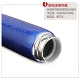 Bình giữ nhiệt Zojirushi SM-NAE48SA-AZ 0.48L ( Màu xanh)