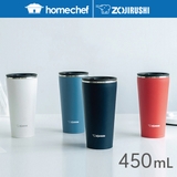 Cốc giữ nhiệt Zojirushi SX-FSE45-WA dung tích 0.45L(Màu trắng)
