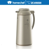 Phích giữ nhiệt Zojirushi AFFB-16-TK