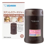 Hộp đựng thức ăn giữ nhiệt Zojirushi SW-EAE50-TD 0.5L