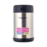 Hộp đựng thức ăn giữ nhiệt Zojirushi SW-EAE50-XA 0.5L