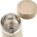 Hộp đựng thức ăn giữ nhiệt Zojirushi SW-FCE75-CC 0.75L