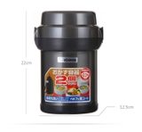 Hộp cơm giữ nhiệt Zojirushi SL-JAF14-SA dung tích 1.27 L