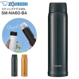 Bình giữ nhiệt Zojirushi SM-NA60-BA dung tích 0.6L (Màu đen)