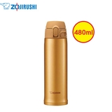 Bình giữ nhiệt Zojirushi SM-TA48-DM dung tích 0.48L (Màu đồng)