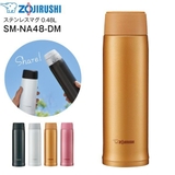 Bình giữ nhiệt Zojirushi SM-NA48-DM 0.48L(Màu vàng nâu)