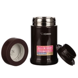 Hộp đựng thức ăn giữ nhiệt Zojirushi SW-EAE50-TD 0.5L