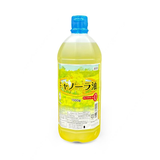 Dầu hạt cải canola T10