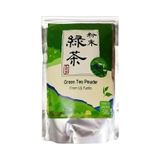 Bột trà xanh Funmatsucha Yanoen INhật Bản I 500g