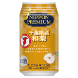 [Vị Lê] Chiba prefecture and pear fruit wine NIPPON PREMIUM